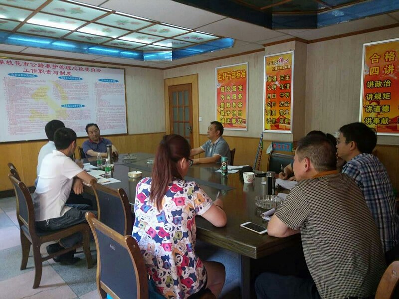 总段以质量促发展，积极开展“四新技术”应用工作