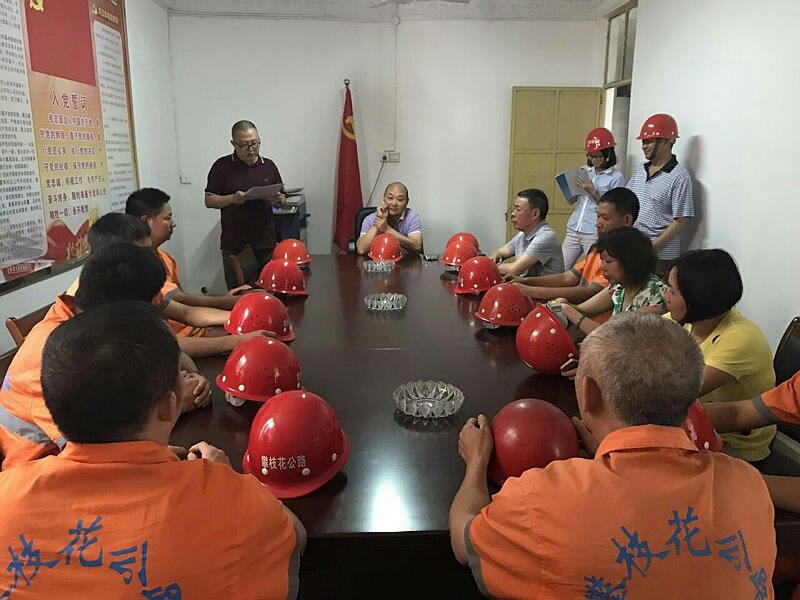 市桥梁检测中心开展职工避险应急演练