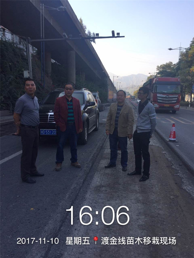 总段领导督查渡金线公路大修工作