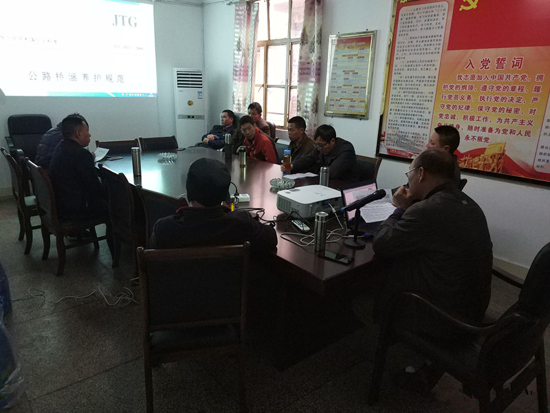 桥检中心开展桥梁养护技术自主培训