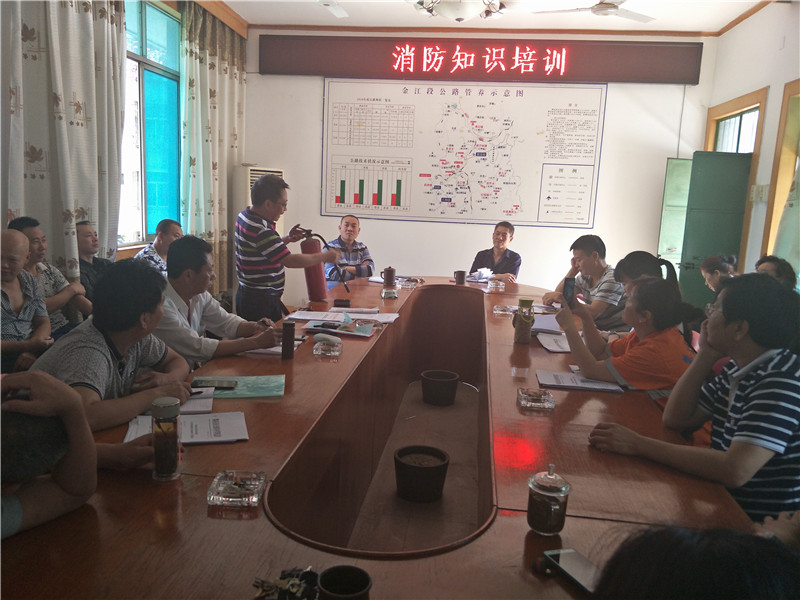 金江段开展消防安全知识培训