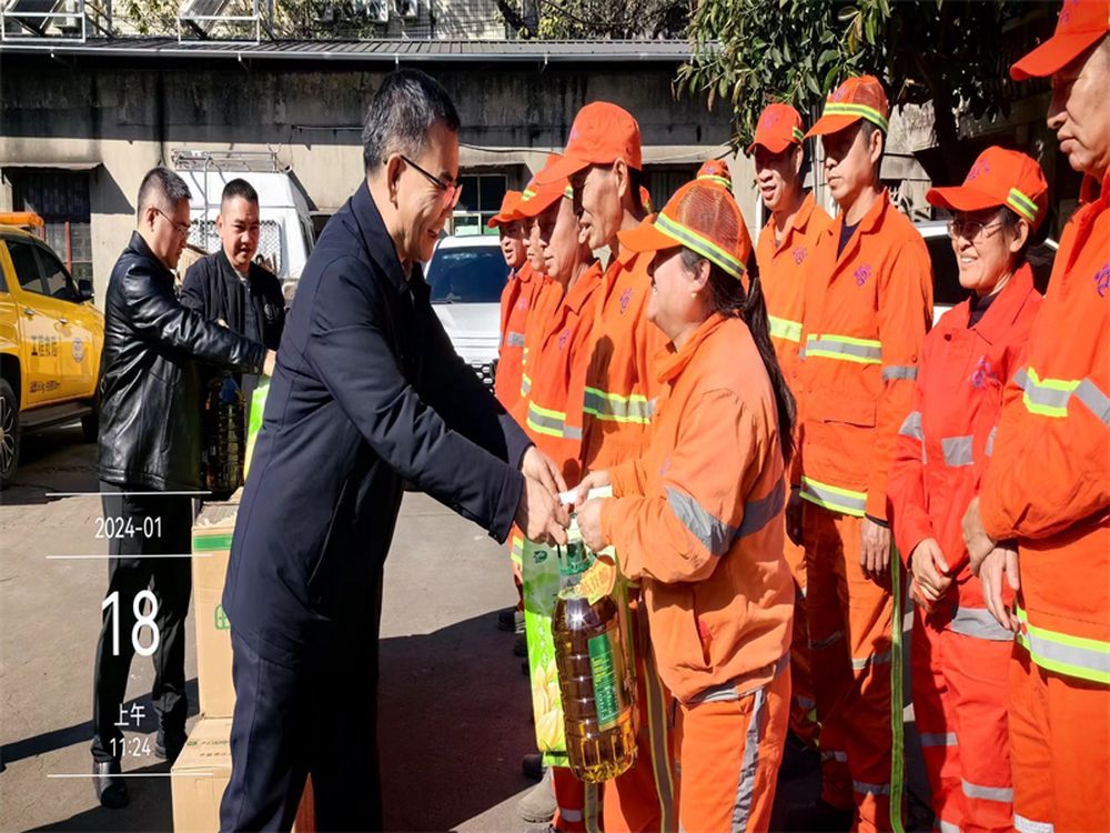 省交通运输工会赴攀枝花市公路养护总段开展“送温暖”慰问活动