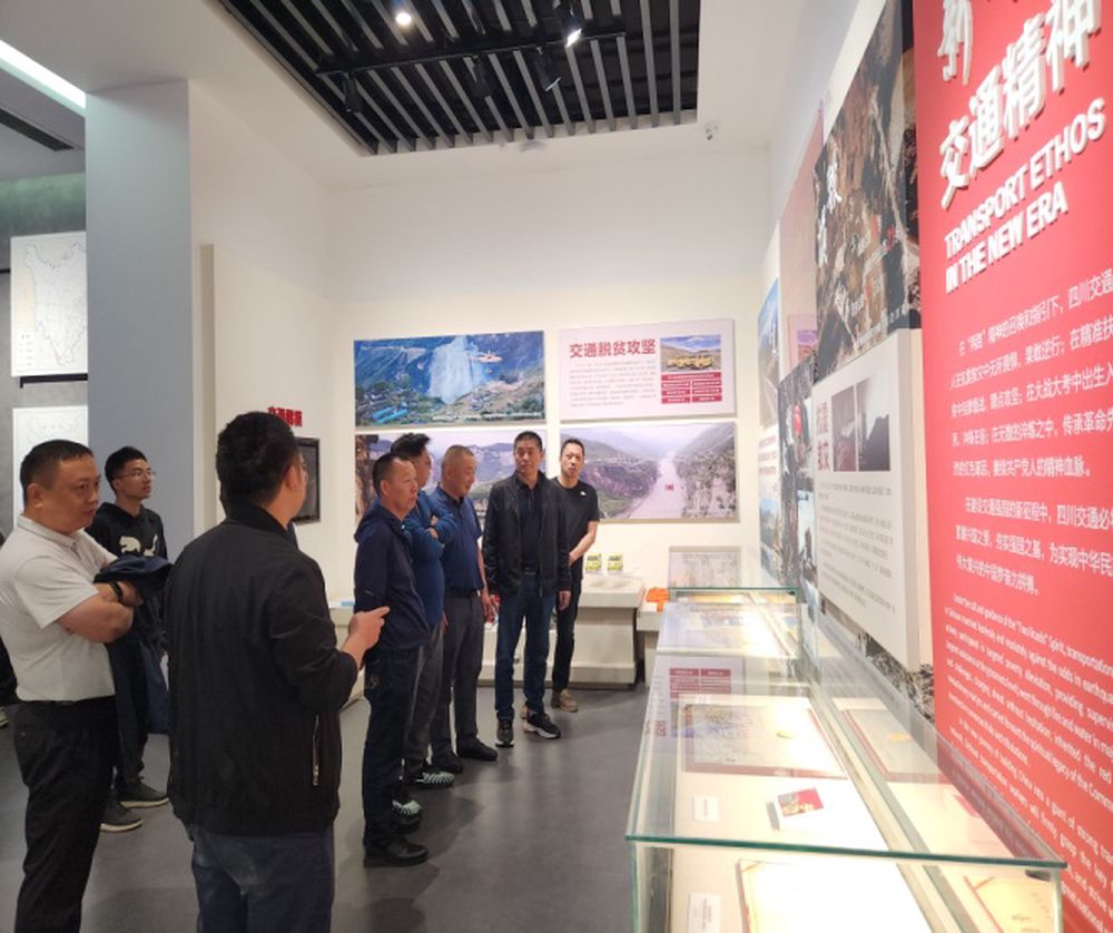 市公路养护总段副总段长孔德华带队参加全市交通运输系统安全生产与应急管理培训