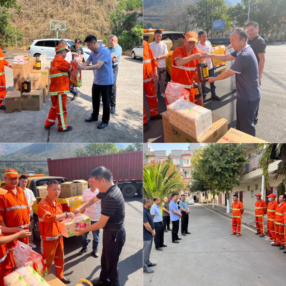 市公路养护总段工会开展“五一”国际劳动节走访慰问活动