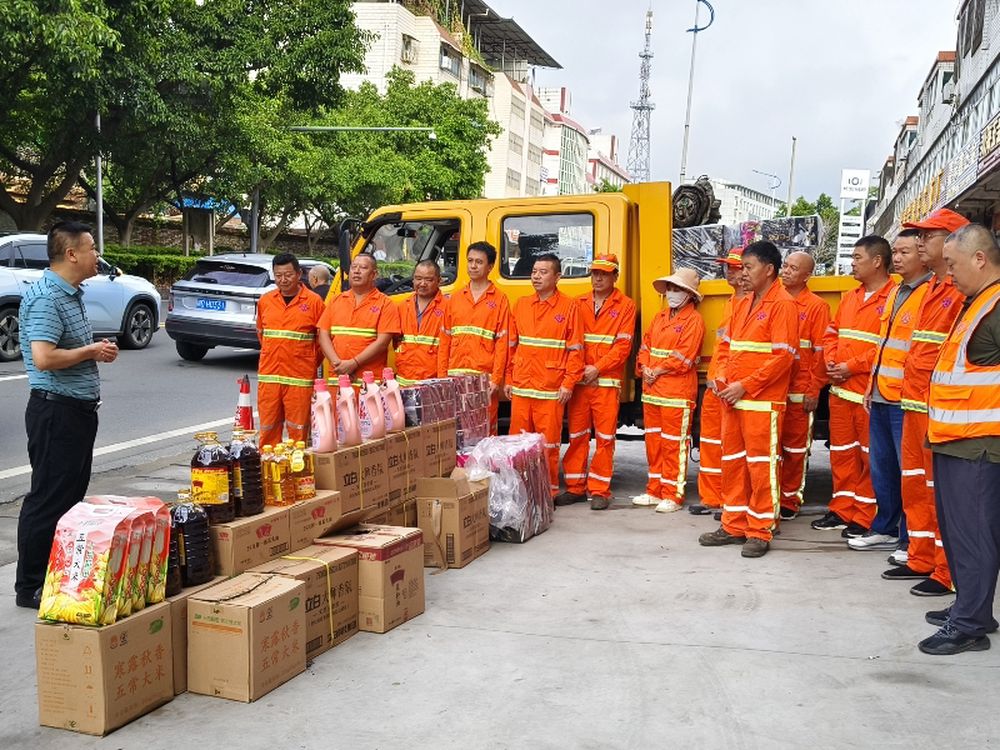节前慰问暖人心  情系一线鼓干劲——攀枝花市公路养护总段开展国庆中秋节走访慰问活动